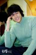 Kiwoo