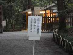 Kiyomasa