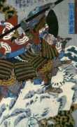 Kiyomasa