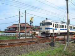 Kiyosue