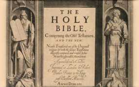 uu.edu Kjv