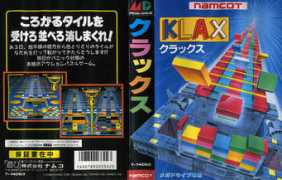 segagagadomain.com Klax