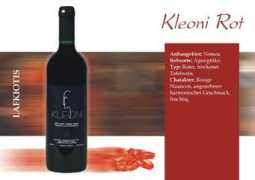 fisch-feinkost-nikolaou.de Kleoni