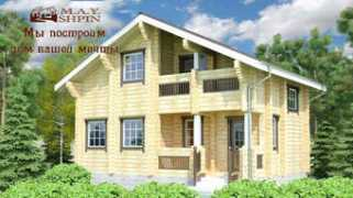 karpatami.org.ua Klimentina