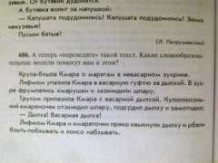 imake.ru Kmara