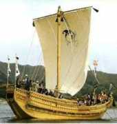 Kmaru