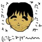 Kmaru