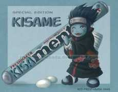 Kmns