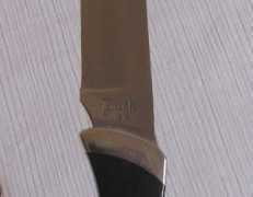 Knifee