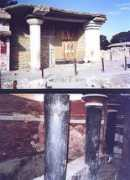 Knossos