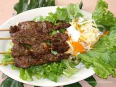 Koang