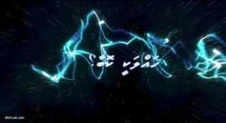 dhiislam.com Kobaa