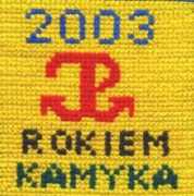 Kobalczyk