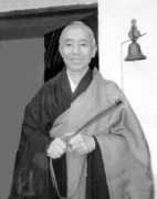 Kobun