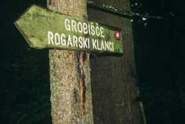 Kocevski