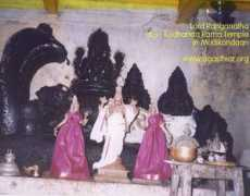 agasthiar.org Kodhanda