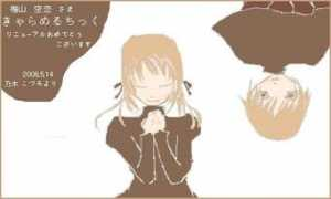 Koduru