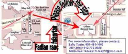 somaliatalk.com Kofiro