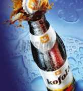 Kofola