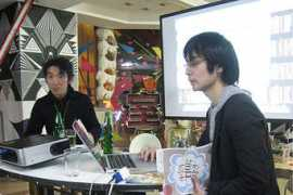 tokyoartbeat.com Koganei