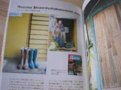 automatic-air.com Kogano