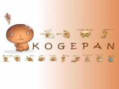 strongcopywriting.com Kogepan