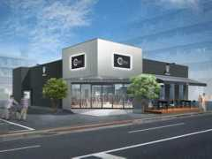 inouecoffee.com Kogu