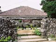Kohagura