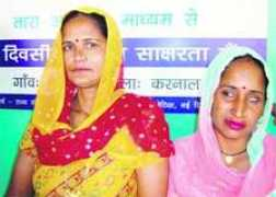 tribuneindia.com Kohand