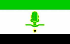 fotw.fivestarflags.com Kohil