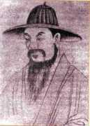 Kohung