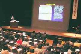 fujita-hu.ac.jp Kohzuki