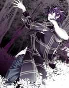 Koide