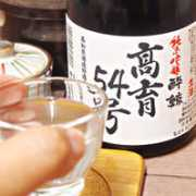 Koiku