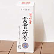 Koiku