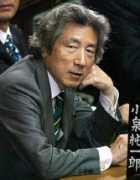 geocities.co.jp Koiz