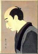 Koka