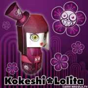 nicepapertoys.com Kokeshi