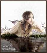 Kokia