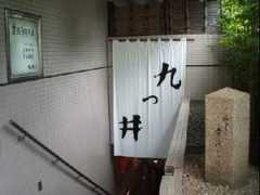 0.org Kokono