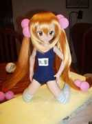figure.fm Kokonoe