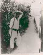 Kokuba