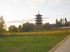 Kokubunji