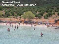 elounda77.net Kolokitha