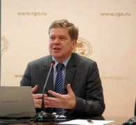 eng.geogr.msu.ru Kolosov