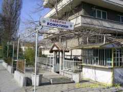 panoramio.com Komotini