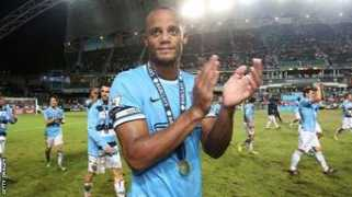Kompany