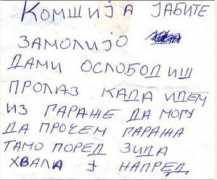 politikin-zabavnik.co.rs Komsija