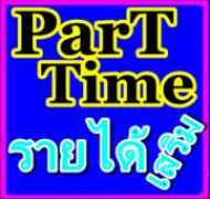 Komthong