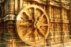 rangan-datta.info Konark